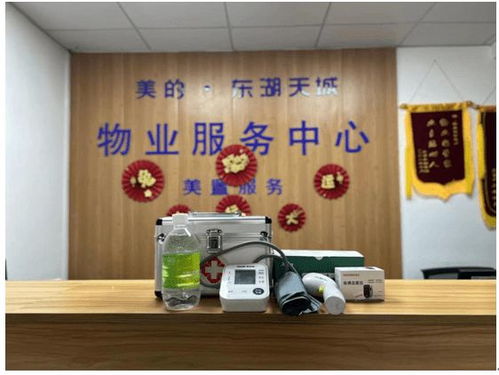 春节不打烊，服务暖万家 美的置业沪苏皖新春服务四重奏，携手影视美术置景服务共庆团圆年